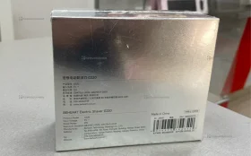 Электробритва Xiaomi BEHEART G220 (серебро)