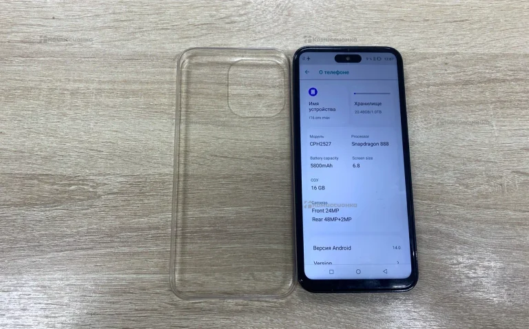 Servo i16 pro mini 512/512 ГБ