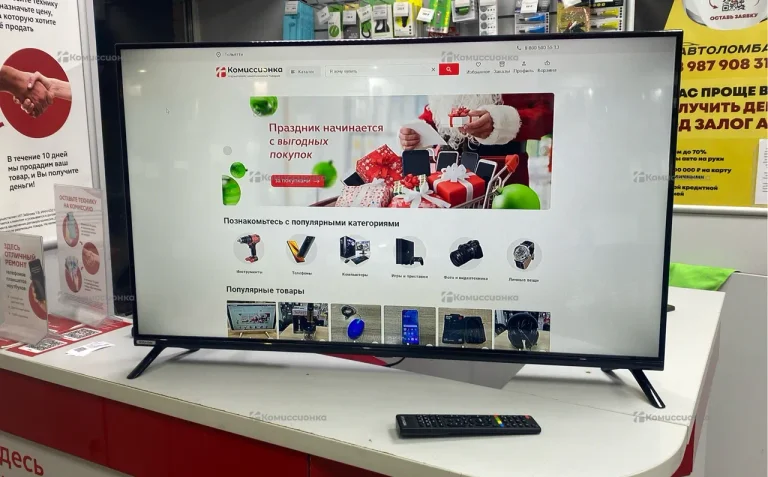 Телевизор Hyunday H-LED43ET4100