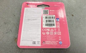 Купить Флешка USB ADATA 64Gb UR340 б/у , в Самара Цена:390рублей