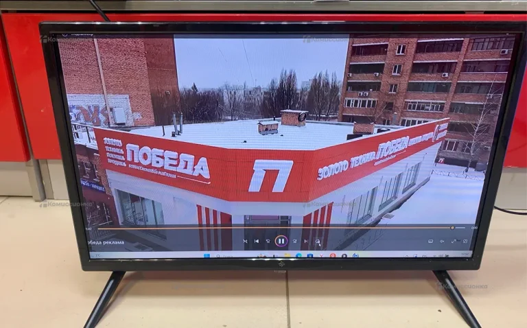 Телевизор Dexp H24f7000e