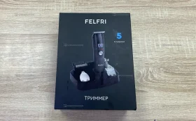 Триммер felfri