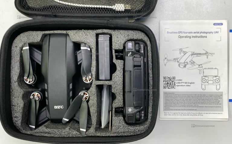 Квадрокоптер LYZRC L900 Pro Se