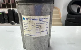 Купить Водяной вибрационный насос Водонос б/у , в Саратов Цена:700рублей