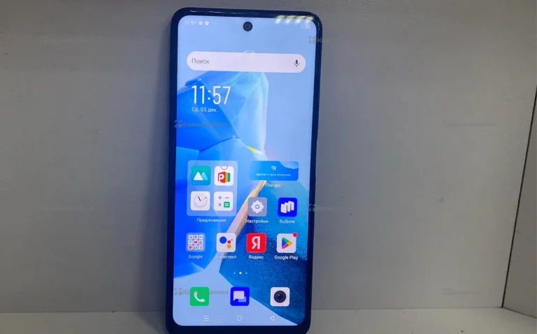 Infinix Hot 30 8/128 ГБ