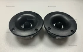 Рупора AVATAR TBR 39