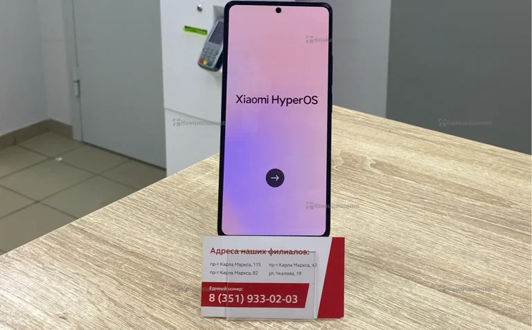 Xiaomi Poco m6 pro 8/256