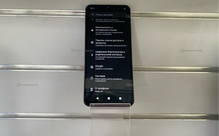 Xiaomi Redmi A5 3/64Gb