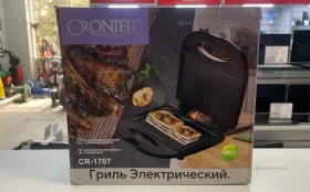 Гриль Cronier CR-1707