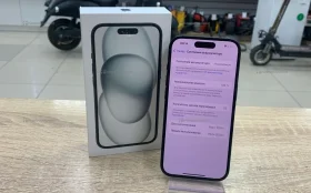 Apple iPhone 15 128GB