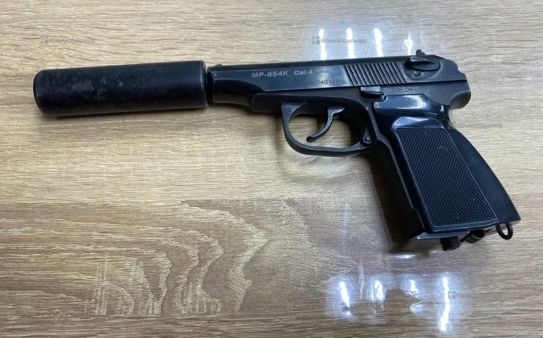 Пневматический пистолет MP654K