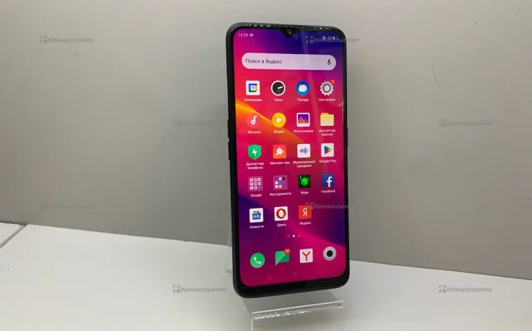 Oppo A5 2020 3/64Gb