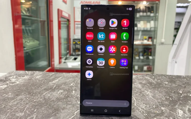 Samsung Galaxy S23 Ultra 12/256 ГБ