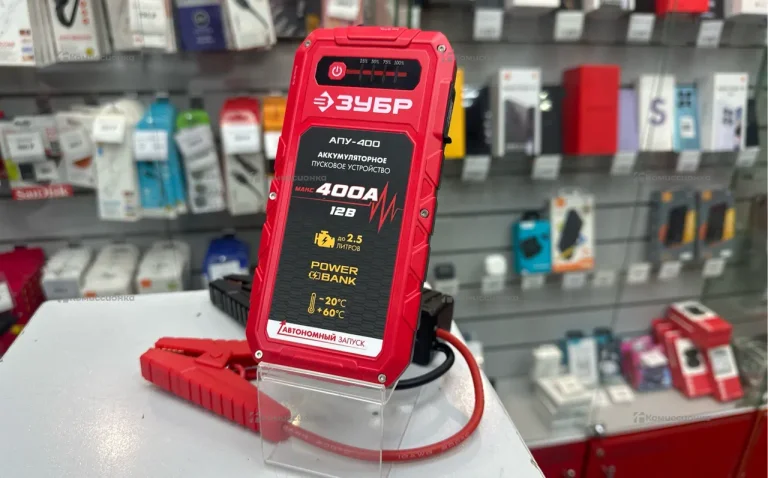 ПЗУ Зубр АПУ-400