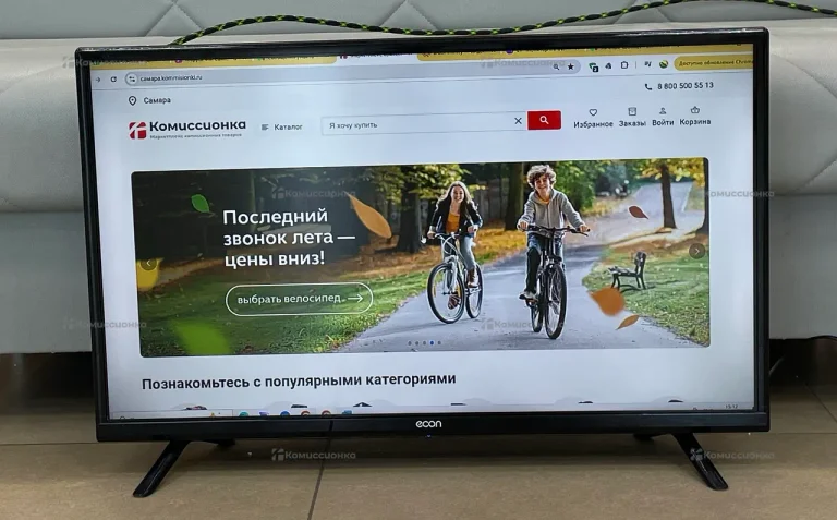 Телевизор ECON EX-32HS003B