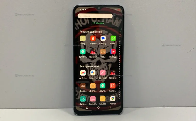 Infinix Hot 30i 4/128 ГБ