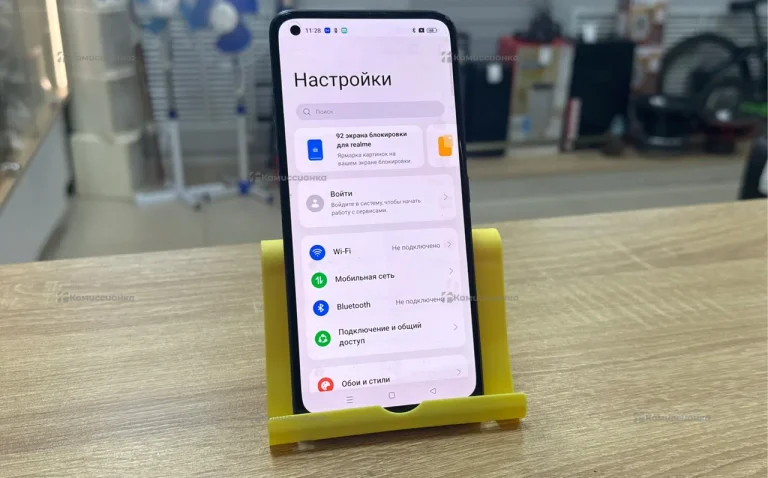 Realme 8 8/128 ГБ