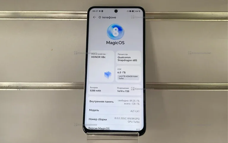 Honor Honor X8C 6/128
