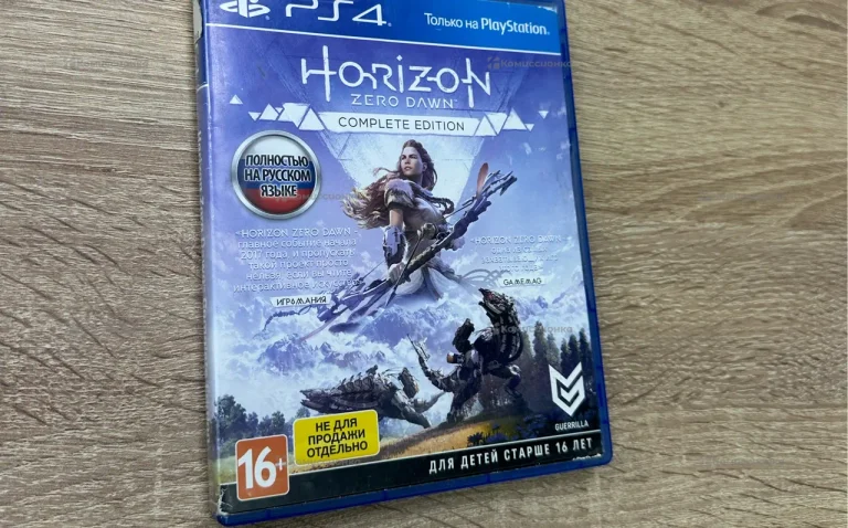 Диск ps 4 horizon