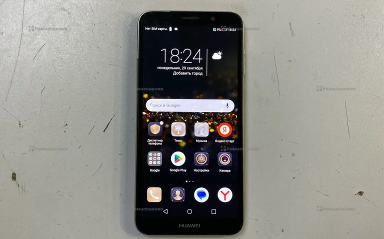 Honor 7A 2/16Gb