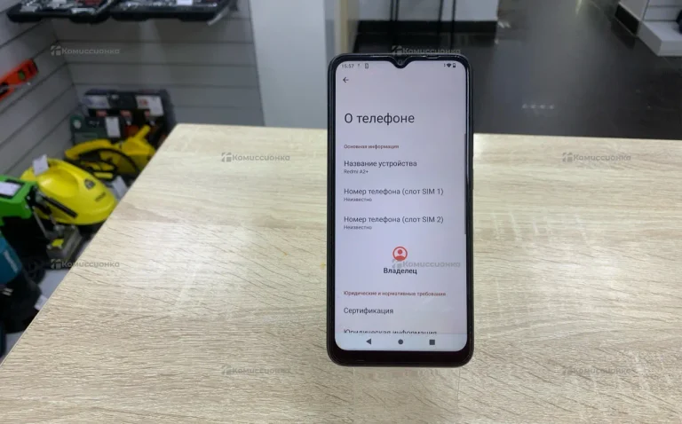 Xiaomi Redmi A2+ 2/64Gb