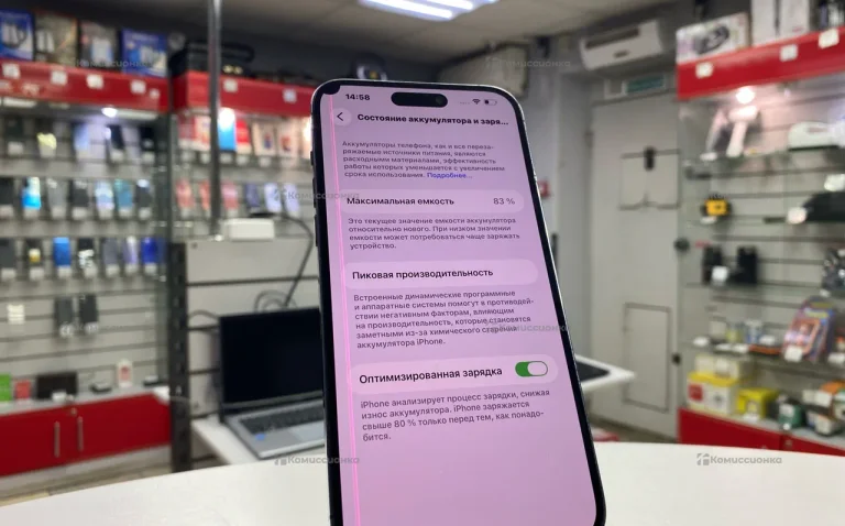 Apple iPhone 14 Pro Max 255Gb