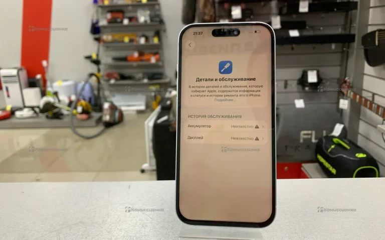 Apple iPhone 15 6/128 ГБ