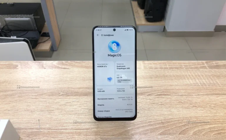 Honor X7c 6/128 ГБ