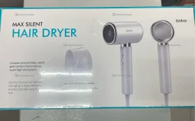 Купить Фен Hoco DAR46 б/у , в Рязань Цена:1590рублей