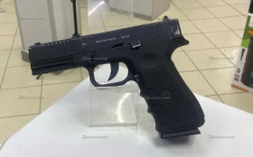 Купить Пневматический пистолет Borner w119 б/у , в Казань Цена:5900рублей