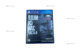 Sony PlayStation  PS4 Одни из нас часть 2