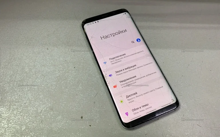 Samsung Galaxy S8 (SM-G9500)