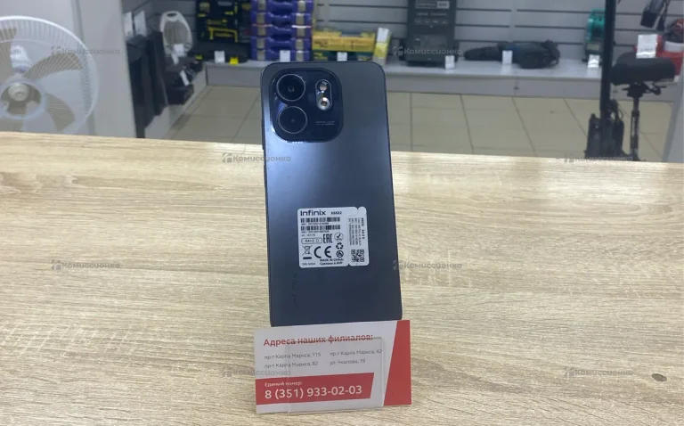 Infinix Smart 9 3/64GB