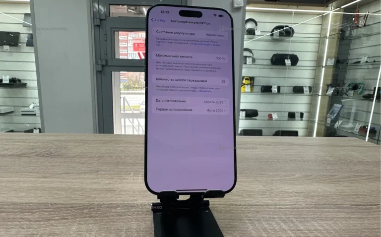 Apple Iphone 16 Pro max 256Gb