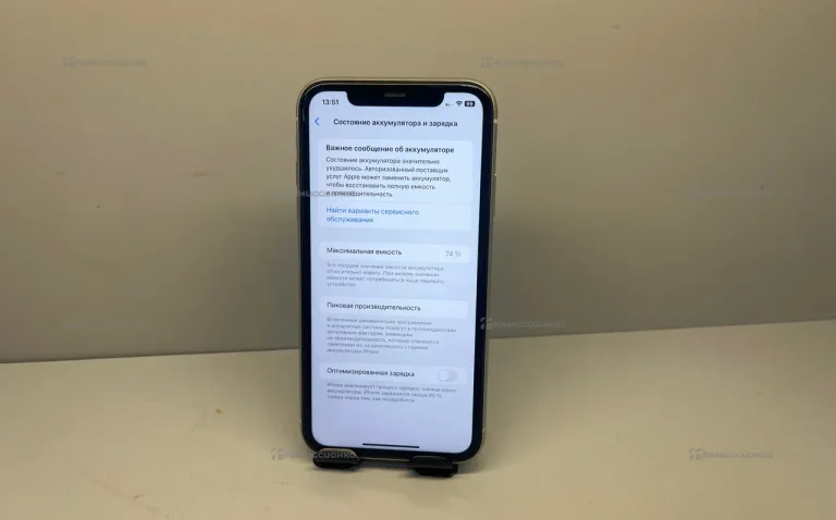 Apple iPhone 11 4/128 ГБ