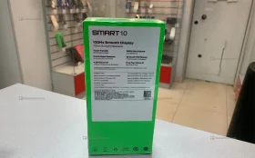 Infinix SMART 10 3/64 ГБ