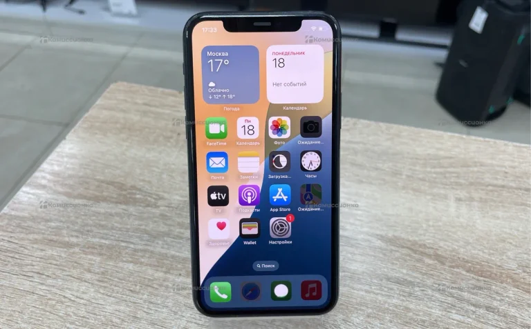 Apple iPhone 11 Pro 256Gb