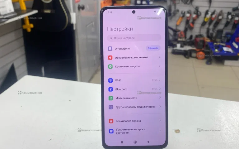 Xiaomi Redmi Note 14 8/256 ГБ