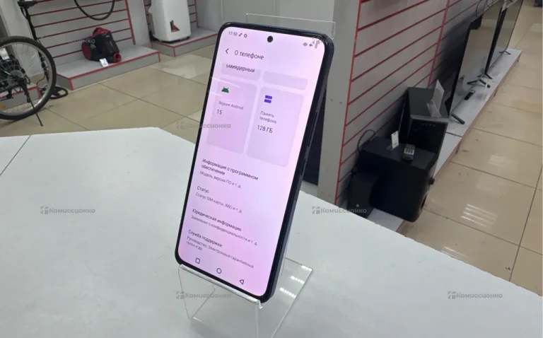 Vivo V30 Lite 8/128 ГБ