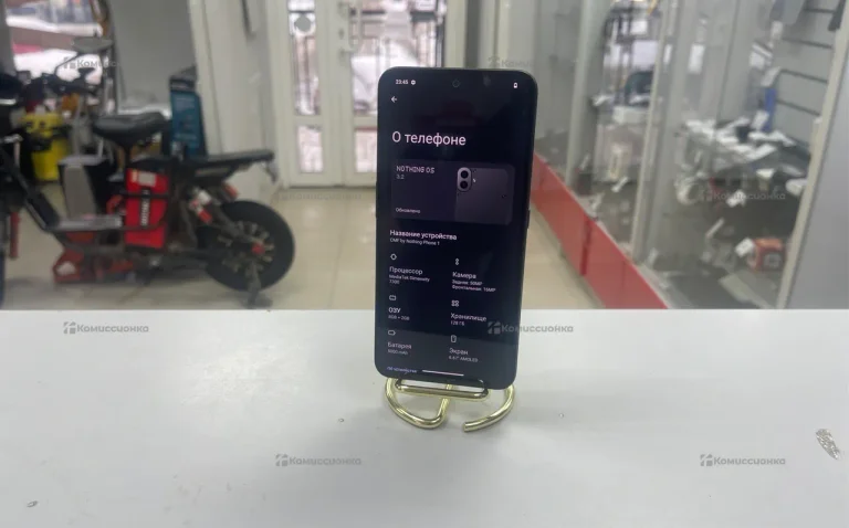 CMF by Nothing Phone 1 8/128