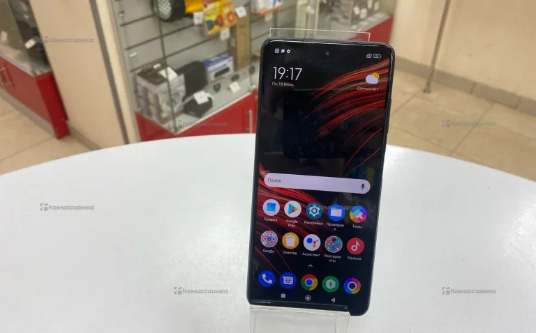 Xiaomi Poco X3 6/128 ГБ