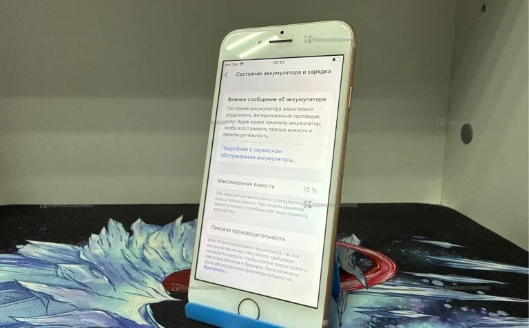 Apple iPhone 8 2/64 ГБ