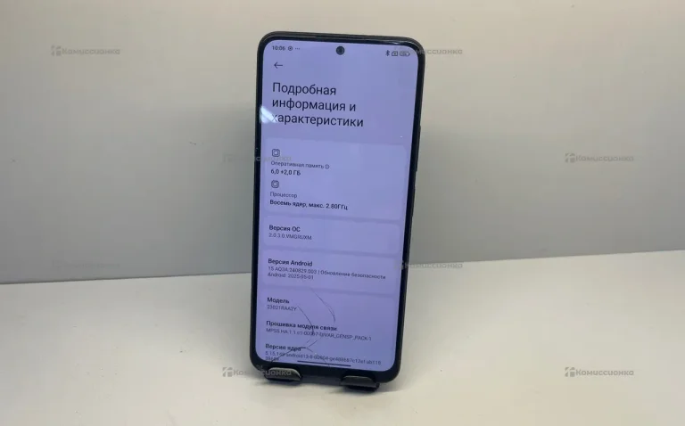 Xiaomi Redmi Note 12 128GB
