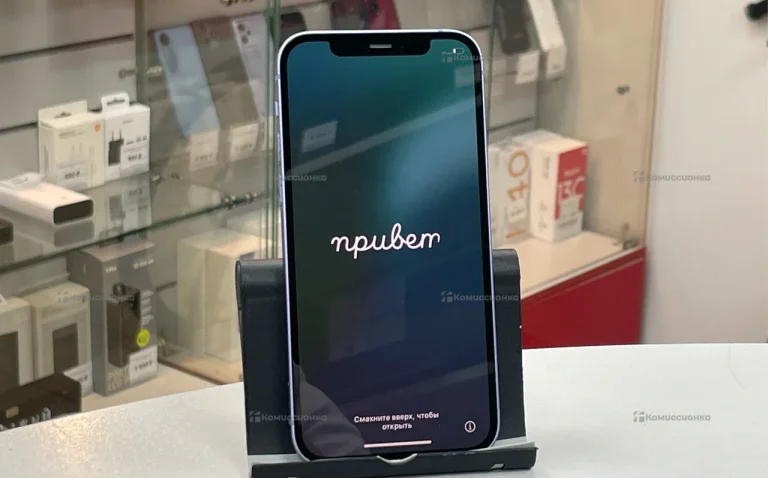 Apple iPhone 12 128Gb