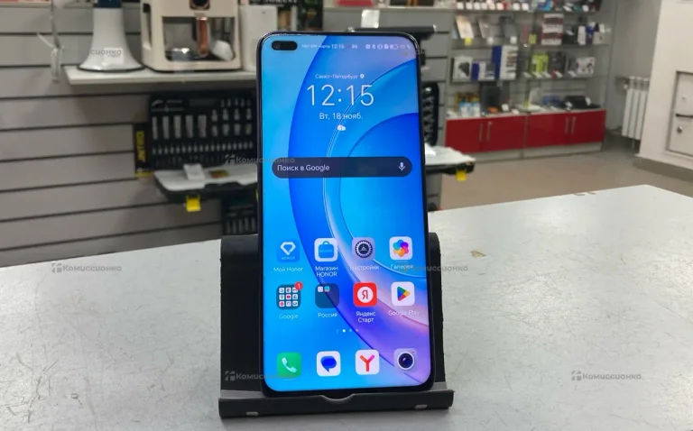 Honor 50 Lite 6/128 ГБ