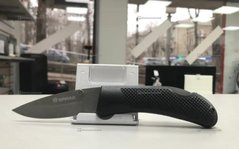 Нож раскладной ермак