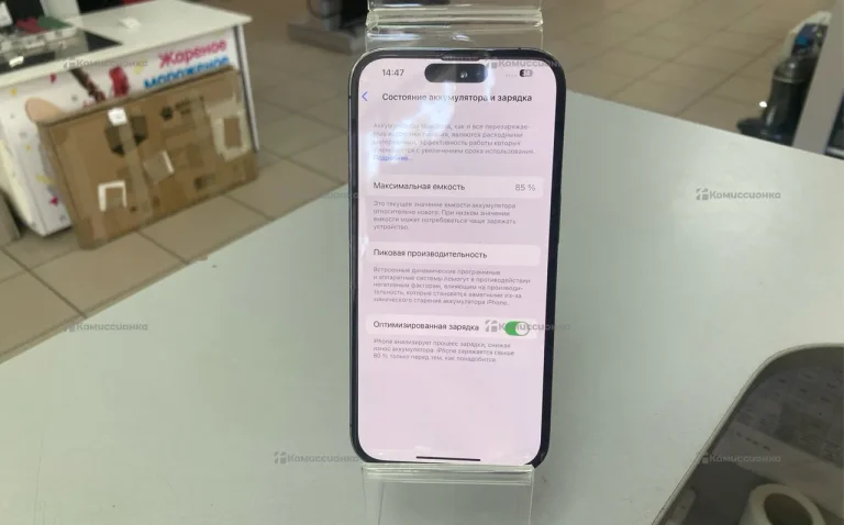 Apple iPhone 14 Pro 128Gb