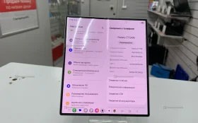 Samsung Galaxy Z Fold6 12/256 ГБ