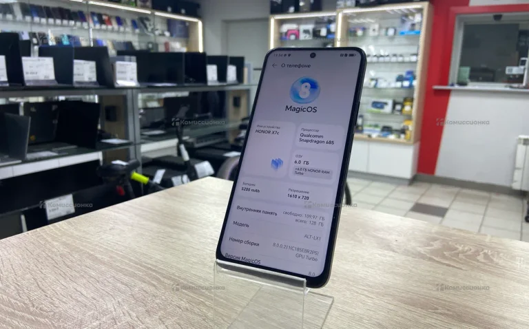 Honor x7c