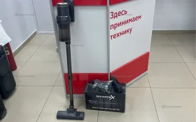 Пылесос  NIROMLEX